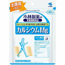 小林製薬　カルシウムMg　240粒　2個 　健康食品　小林　サプリ　　　　【あす楽対応】