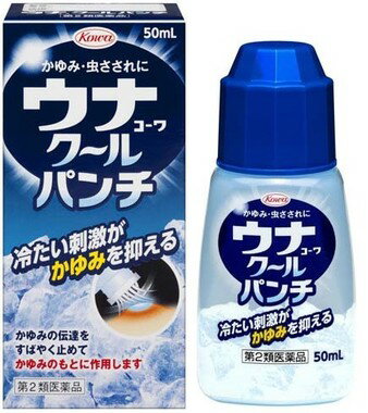 新ウナコーワ クールパンチ 50mL 　外用薬　虫よけ　虫刺され　医薬品　医薬部外品　【レターパック便】