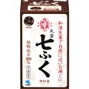 丸薬七ふく 1500粒 2個 【第2類医薬品】 胃腸薬 便秘薬 便秘 医薬品 医薬部外品 【あす楽対応】