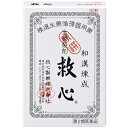 救心 30粒 保健薬 心臓 医薬品 医薬部外品 【あす楽対応】