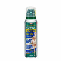 楽天おくすりやさんバンテリンコーワ エアロゲルEX 120mL　※税控除対象商品　外用薬　肩こり　腰痛　筋肉痛　医薬品　医薬部外品　【あす楽対応】