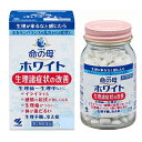 命の母ホワイト 360錠 小林製薬 2個 【あす楽対応】