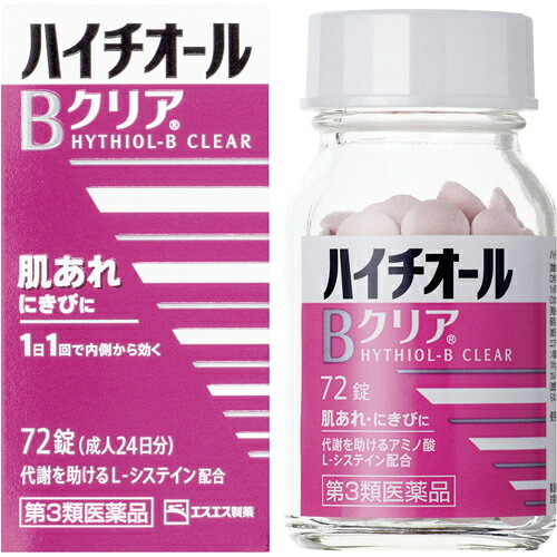 商品説明 ビタミンB剤（L-システイン配合）「ハイチオールBクリア 72錠」は、肌代謝を助けるアミノ酸「L-システイン」とビタミンB群、ビタミンCを配合、体の内側から肌細胞に働きかけ、肌全体の調子を良くし、肌あれなどに効果を発揮します。医薬品。 効能・効果 次の諸症状の緩和:肌あれ、にきび、湿疹、皮膚炎、かぶれ、ただれ、口内炎、口角炎、口唇炎、舌炎、目の充血、目のかゆみ、赤鼻 次の場合のビタミンB2の補給:肉体疲労時、妊娠・授乳期、病中病後の体力低下時 使用上の注意 ■相談すること 1．次の場合は、直ちに服用を中止し、この説明書を持って医師又は薬剤師に相談してください。 （1）服用後、次の症状があらわれた場合。 ［関係部位：症状］ 皮ふ：発疹 消化器：悪心・嘔吐、腹痛 （2）しばらく服用しても症状がよくならない場合。 2．次の症状があらわれることがあるので、このような症状の継続又は増強がみられた場合には、服用を中止し、医師又は薬剤師に相談してください。 下痢 成分・分量 3錠(成人1日量)中 L-システイン 80mg リボフラビンリン酸エステルナトリウム(ビタミンB2リン酸エステル) 38mg ピリドキシン塩酸塩(ビタミンB6) 50mg チアミン硝化物(ビタミンB1硝酸塩) 10mg ニコチン酸アミド 40mg ビオチン 100μg パントテン酸カルシウム 20mg アスコルビン酸(ビタミンC) 50mg (添加物) 無水ケイ酸、セルロース、乳酸Ca、ヒプロメロース、ヒドロキシプロピルセルロース、マクロゴール、ステアリン酸Mg、タルク、酸化チタン、トウモロコシデンプン、酒石酸、三二酸化鉄、ジメチルポリシロキサン、二酸化ケイ素、ポリビニルアルコール・アクリル酸・メタクリル酸メチル共重合体 用法・用量 次の1回量を1日1回、水又はぬるま湯で服用してください。 ［年齢：1回量］ 成人（15才以上）：3錠 11才〜14才：2錠 11才未満：服用しないこと 内容量 72錠　　 保管及び取り扱い上の注意 （1）直射日光の当たらない湿気の少ない涼しい所に密栓して保管してください。 （2）小児の手の届かない所に保管してください。 （3）他の容器に入れ替えないでください。（誤用の原因になったり品質が変わることがあります。） （4）使用期限（外箱に記載）を過ぎたものは服用しないでください。 お問い合わせ先 ココ第一薬局　045-364-3400 製造販売元（会社名・住所） エスエス製薬（株） 〒103-8481 東京都中央区日本橋浜町2‐12‐4 広告文責 株式会社ココ第一薬品薬剤師：和田　弘 発売元 エスエス製薬株式会社 生産国 日本 商品区分 医薬品：【第3類医薬品】 おすすめ商品 ハイチオールBクリア(180錠) 2246円 楽天国際配送対象商品（海外配送) 詳細はこちらです。 Rakuten International Shipping ItemDetails click here 検索ワード ハイチオールBクリア 72錠/ハイチオール/皮膚の薬/ニキビ(にきび)/錠剤 　使用期限まで1年以上あるものをお送りします。