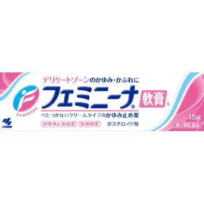 商品説明 デリケート部分のかゆみ用薬 1．有効成分がしつこいカユミや炎症を鎮めます。 2．殺菌剤が雑菌の発生を抑えます。 3．低刺激性で肌にやさしくしみません。 4．親水性クリームなのでべたつきません。 効能・効果 かゆみ、かぶれ、湿疹、虫さされ、皮ふ炎、じんましん、あせも、ただれ、しもやけ 使用上の注意 「用法および用量に関連する注意」 (1)小児に使用させる場合には、保護者の指導監督のもとに使用させること (2)目に入らないように注意すること　万一、目に入った場合には、すぐに水又はぬるま湯で洗うこと　なお、症状が重い場合には眼科医の診療を受けること (3)外用にのみ使用すること *同じ部位に他の外用剤との併用は避けること *患部やその周囲が汚れたまま使用しないこと 使用上の注意 してはいけないこと (守らないと現在の症状が悪化したり、副作用が起こりやすくなる) 次の部位には使用しないこと 目や目のまわり、口唇 相談すること 1、次の人は使用前に医師又は薬剤師に相談すること (1)医師の治療を受けている人 (2)妊婦又は妊娠していると思われる人 (3)乳幼児 (4)本人又は家族がアレルギー体質の人 (5)薬によりアレルギー症状を起こしたことがある人 (6)湿潤やただれのひどい人 2．次の場合は、直ちに使用を中止し、この文書を持って医師又は薬剤師に相談すること (1)使用後、次の症状があらわれた場合関係部位 症状 皮ふ 発疹・発赤、はれ、かゆみ (2)5-6日間使用しても症状がよくならない場合 保管及び取り扱い上の注意 (1)直射日光の当たらない湿気の少ない涼しいところに密栓して保管すること (2)小児の手の届かないところに保管すること (3)誤用をさけ、品質を保持するため、他の容器に入れかえないこと 成分・分量 100g中 リドカイン・・・2.0g （（局所麻酔薬）知覚神経を麻痺させカユミを緩和します。） 酢酸トコフェロール・・・0.3g （（ビタミンE）血行を促進して肌の新陳代謝を高めます。） 塩酸ジフェンヒドラミン・・・2.0g （（抗ヒスタミン剤）カユミの発生を抑えます。） イソプロピルメチルフェノール・・・0.1g （（殺菌剤）雑菌の発生を抑えます。） 添加物としてエデト酸Na、濃グリセリン、パラベン、ベヘニルアルコール、ポリオキシエチレンステアリルエーテル、ポリオキシエチレンセチルエーテル、ミリスチン酸イソプロピル、モノステアリン酸グリセリン、ラノリンアルコール、流動パラフィンを含有する 用法・用量 1日数回、患部に適量を塗布してください 内容量 15g 保管及び取り扱い上の注意 （1）直射日光の当たらない湿気の少ない涼しい所に密栓して保管してください。 （2）小児の手の届かない所に保管してください。 （3）他の容器に入れ替えないでください。（誤用の原因になったり品質が変わることがあります。） （4）使用期限（外箱に記載）を過ぎたものは服用しないでください。 お問い合わせ先 ココ第一薬局　045-364-3400 製造販売元（会社名・住所） 小林製薬（株） 〒541-0045 大阪府大阪市中央区道修町4‐4‐10 KDX 小林道修町ビル 広告文責 株式会社ココ第一薬品薬剤師：和田　弘 発売元 小林製薬株式会社 生産国 日本 商品区分 医薬品：【第2類医薬品】 おすすめ商品 フェミニーナ　腟カンジダ錠 2450円 楽天国際配送対象商品（海外配送) 詳細はこちらです。 Rakuten International Shipping ItemDetails click here 検索ワード 女性/デリケート/かゆみ/かぶれ/非ステロイド系/クリーム 　使用期限まで1年以上あるものをお送りします。おすすめ商品 膣カンジダの再発を自分で治療できるお薬です。 膣カンジダの再発を自分で治療できるお薬です。 膣カンジダの再発を自分で治療できるお薬です。 フェミニーナ坐剤 メディトリート坐剤 エンペシドL 2450円 2080円 1980円