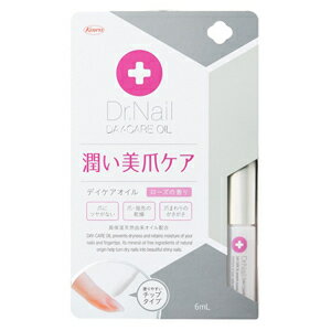 DAY-CARE OIL(デイケアオイル)Dr.Nail ドクターネイルシリーズ 6ml 【コーワ】 980 【あす楽対応】