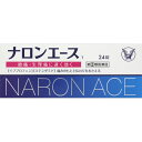 商品説明 イブプロフェン配合解熱鎮痛薬 ◆ナロンエースTは、2種類の解熱鎮痛成分を配合した速く良く効く解熱鎮痛薬です。 ◆痛みのもとをブロックするイブプロフェン、痛みの伝わりをブロックするエテンザミドの組み合わせによる相乗的な鎮痛作用が、つらい痛みに効果を発揮します。 ◆錠剤を小型化することで、より服用しやすくなりました。 効能・効果 ○頭痛・月経痛（生理痛）・歯痛・抜歯後の疼痛・腰痛・肩こり痛・筋肉痛・関節痛・打撲痛・ねんざ痛・骨折痛・外傷痛・神経痛・咽喉痛・耳痛の鎮痛 ○発熱・悪寒時の解熱 使用上の注意 ●用法関連注意 （1）用法・用量を厳守してください。 （2）錠剤の取り出し方 錠剤の入っているPTPシートの凸部を指先で強く押して裏面のアルミ箔を破り、取り出して服用してください。（誤ってそのまま飲み込んだりすると食道粘膜に突き刺さる等思わぬ事故につながります） ●してはいけないこと　 (守らないと現在の症状が悪化したり、副作用・事故が起こりやすくなります) 1.次の人は服用しないでください (1)本剤によるアレルギー症状を起こしたことがある人。 (2)本剤又は他の解熱鎮痛薬、かぜ薬を服用してぜんそくを起こしたことがある人。 (3)15才未満の小児。 2.本剤を服用している間は、次のいずれの医薬品も服用しないでください 他の解熱鎮痛薬、かぜ薬、鎮静薬、乗物酔い薬 3.服用後、乗物又は機械類の運転操作をしないでください(眠気があらわれることがあります) 4.服用時は飲酒しないでください 5.長期連用しないでください ●相談すること 1.次の人は服用前に医師、歯科医師又は薬剤師に相談してください (1)医師又は歯科医師の治療を受けている人。 (2)妊婦又は妊娠していると思われる人。 (3)授乳中の人。 (4)高齢者。 (5)本人又は家族がアレルギー体質の人。 (6)薬によりアレルギー症状を起こしたことがある人。 (7)次の診断を受けた人。 心臓病、腎臓病、肝臓病、全身性エリテマトーデス、混合性結合組織病 (8)次の病気にかかったことがある人。 胃・十二指腸潰瘍、潰瘍性大腸炎、クローン氏病 2.次の場合は、直ちに服用を中止し、この説明書を持って医師、歯科医師又は薬剤師に相談してください (1)服用後、次の症状があらわれた場合。 皮ふ：発疹・発赤、かゆみ 消化器：悪心・嘔吐、食欲不振、胃痛、胃部不快感、口内炎 精神神経系：めまい その他：目のかすみ、耳なり、むくみ ＊まれに下記の重篤な症状が起こることがある。その場合は直ちに医師の診療を受けてください。 ショック(アナフィラキシー) ：服用後すぐにじんましん、浮腫、胸苦しさ等とともに、顔色が青白くなり、手足が冷たくなり、冷や汗、息苦しさ等があらわれる 皮膚粘膜眼症候群(スティーブンス・ジョンソン症候群)：中毒性表皮壊死症(ライエル症候群) 高熱を伴って、発疹・発赤、火傷様の水ぶくれ等の激しい症状が、全身の皮ふ、口や目の粘膜にあらわれる 肝機能障害：全身のだるさ、黄疸(皮ふや白目が黄色くなる)等があらわれる 腎障害：尿量が減り、全身のむくみ及びこれらに伴って息苦しさ、だるさ、悪心・嘔吐、血尿・蛋白尿等があらわれる 無菌性髄膜炎：首筋のつっぱりを伴った激しい頭痛、発熱、悪心・嘔吐等の症状があらわれる。(このような症状は、特に全身性エリテマトーデス又は混合性結合組織病の治療を受けている人で多く報告されている) ぜんそく (2)5-6回服用しても症状がよくならない場合。 3.次の症状があらわれることがあるので、このような症状の継続又は増強がみられた場合には、服用を中止し、医師、歯科医師又は薬剤師に相談してください 便秘、下痢 成分・分量 2錠中 イブプロフェン・・・144mg （2つの成分の組み合わせがさまざまな痛み、熱の症状を抑えます。） エテンザミド・・・84mg （2つの成分の組み合わせがさまざまな痛み、熱の症状を抑えます。） ブロモバレリル尿素・・・200mg （イブプロフェンとエテンザミドのはたらきを助けます。） 無水カフェイン・・・50mg （イブプロフェンとエテンザミドのはたらきを助けます。） 添加物：無水ケイ酸、ヒドロキシプロピルセルロース、ヒプロメロース、クロスカルメロースNa、タルク、ステアリン酸Mg、乳糖、黄色5号、セルロース 用法・用量 次の量をなるべく空腹時をさけて服用してください。服用間隔は4時間以上おいてください。 ○15才以上・・・1回量2錠、服用回数1日3回まで ○15才未満・・・服用しないこと 内容量 24錠 保管及び取り扱い上の注意 （1）直射日光の当たらない湿気の少ない涼しい所に密栓して保管してください。 （2）小児の手の届かない所に保管してください。 （3）他の容器に入れ替えないでください。（誤用の原因になったり品質が変わることがあります。） （4）使用期限（外箱に記載）を過ぎたものは服用しないでください。 お問い合わせ先 ココ第一薬局　045-364-3400 製造販売元（会社名・住所） 大正製薬（株） 〒170-8633 東京都豊島区高田3‐24‐1 広告文責 株式会社ココ第一薬品 発売元 大正製薬株式会社 生産国 日本 商品区分 医薬品 おすすめ商品 ナロンエース T　84錠 1684円 楽天国際配送対象商品（海外配送) 詳細はこちらです。 Rakuten International Shipping ItemDetails click here 検索ワード 大正製薬 ナロンエース 解熱鎮痛薬 頭痛 発熱 　使用期限まで1年以上あるものをお送りします。