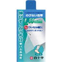 FCのびない 包帯L 1巻・5.6cm 4.5m 衛生日用品 医療用品 【あす楽対応】