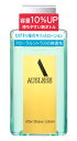 アウスレーゼ　アフターシェーブローションNA　110mL　アウスレーゼ　AUSLESE　コスメ　化粧品　メンズ　　化粧品