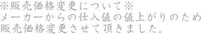 恵命我神散S120包　2個　　 9741 【第2類医薬品】【4955982058029】　【あす楽対応】 2