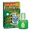 アイリスAGガード　10ml　大正製薬　【第2類医薬品】　※