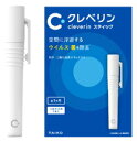 大幸薬品 クレベリン スティック 約1ヶ月 (1g×2本) ...