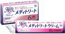 【第1類医薬品】 大正製薬 メディトリート 膣坐剤 6個 メディトリートクリーム10g ※税控除対象商品 【あす楽対応】