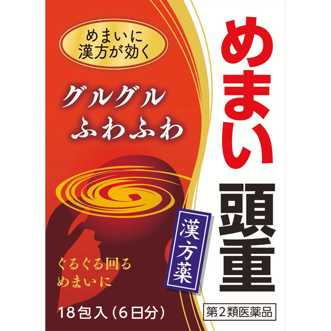 商品説明 頭痛・めまい漢方薬・生薬日常生活において、周囲がぐるぐる回って見えたり、ふわふわと足が地についていないような感じがするなどの症状がめまいの特徴です。そのような時に応用されるのがこのお薬です。 頭にものをかぶったような頭重感から、立つことや歩くことが難しくなったり、横になって目をとじていても、ぐるぐる回っているようなめまいに効果があります。 効能・効果 めまい、頭重 〈効能・効果に関連する注意〉 体力に関わらず、使用できる。 使用上の注意 ●してはいけないこと (守らないと現在の症状が悪化したり、副作用が起こりやすくなります) 次の人は服用しないでください。 生後3ヵ月未満の乳児。 ●相談すること 1．次の人は服用前に医師、薬剤師または登録販売者に相談してください。 (1)医師の治療を受けている人。 (2)妊婦または妊娠していると思われる人。 (3)胃腸の弱い人。 (4)今までに薬などにより、発疹・発赤、かゆみ等を起こしたことがある人。 2．服用後、次の症状があらわれた場合は副作用の可能性がありますので、直ちに服用を中止し、添付文書を持って医師、薬剤師または登録販売者に相談してください。 [関係部位・・・症状] 皮膚・・・発疹・発赤、かゆみ 3．1ヵ月位服用しても症状がよくならない場合は服用を中止し、添付文書を持って医師、薬剤師または登録販売者に相談してください。 成分・分量 本剤3包（4.5g）中 成分・・・分量 水製エキス（タクシャ・・・4.8g ビャクジュツ・・・2.4g より抽出した）・・・2.0g 添加物として含水二酸化ケイ素、ステアリン酸マグネシウム、トウモロコシデンプン、アメ粉を含有しています。 用法・用量 食前または食間に服用してください。 食間とは・・・食後2〜3時間を指します。 年齢・・・1回量・・・1日服用回数 大人（15歳以上）・・・1包・・・3回 15歳未満7歳以上・・・2/3包・・・3回 7歳未満4歳以上・・・1/2包・・・3回 4歳未満2歳以上・・・1/3包・・・3回 2歳未満・・・1/4包・・・3回 内容量 18包 保管及び取り扱い上の注意 （1）直射日光の当たらない湿気の少ない涼しい所に密栓して保管してください。 （2）小児の手の届かない所に保管してください。 （3）他の容器に入れ替えないでください。（誤用の原因になったり品質が変わることがあります。） （4）使用期限（外箱に記載）を過ぎたものは服用しないでください。 お問い合わせ先 ココ第一薬局　045-364-3400 製造販売元（会社名・住所） 小太郎漢方製薬株式会社大阪市北区中津2丁目5番23号 ＜お問い合わせ先＞ 小太郎漢方製薬株式会社 医薬事業部 お客様相談室 電話：06-6371-9106 受付時間：9：00-17：30(土、日、祝日を除く) 広告文責 株式会社ココ第一薬品薬剤師：和田　弘 発売元 小太郎漢方製薬株式会社 生産国 日本 商品区分 医薬品：【第2類医薬品】 おすすめ商品 沢瀉湯エキス細粒G「コタロー」18包×2 4256円 検索ワード たくしゃとう/ぐるぐる回るめまいに 楽天国際配送対象商品（海外配送) 詳細はこちらです。 Rakuten International Shipping ItemDetails click here