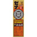 ゼナジンジャー滋温液50ml 大正製薬 【第2類医薬品】 保健薬 ドリンク剤 医薬品 医薬部外品 【あす楽対応】