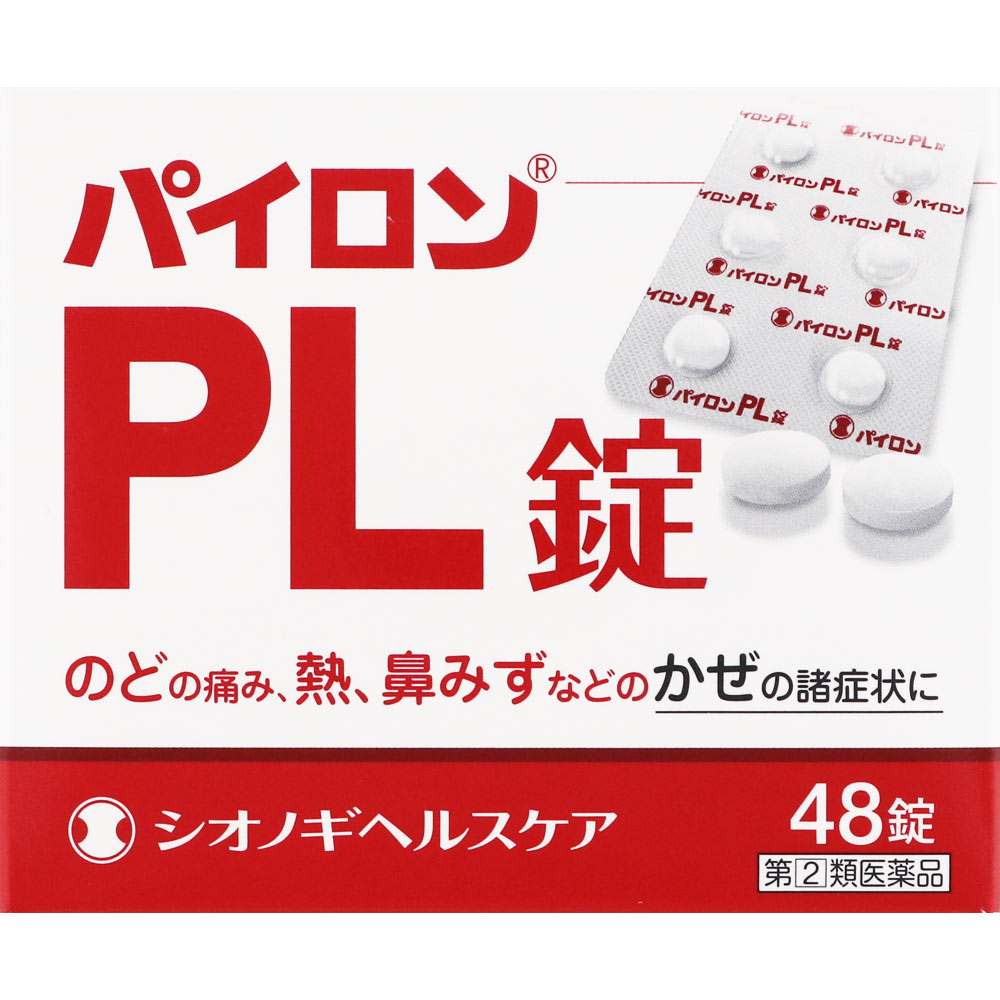 Υإ륹ѥPL482ʡۡڤб