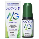 ロゲイン 　育毛剤 【第1類医薬品】　育毛　男性用　アロゲイン5 60ml　 【あす楽対応】