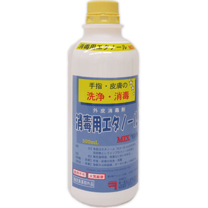 消毒用　エタノール　MIX　カネイチ　500ml　 【指定医