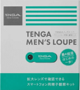 TENGA Y[y X}[gtHpqώ@Lbg@1Zbg@y[ցz