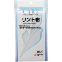 FCリント布 1枚 サイズ28cm×60cm 【メール便】(4)