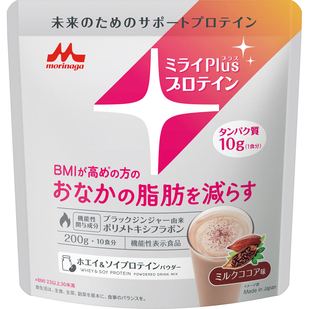ミライ　Plus　プロテイン　ミルク　ココア味　ホエイ　＆　ソイプロテイン　パウダー　200g（10食分）　2個