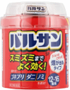 【第2類医薬品】 バルサン 12～16畳用 外用薬 虫よけ 虫刺され 医薬品 医薬部外品 【あす楽対応】