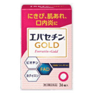 ＜※使用期限：2026/3※＞エバセチン ゴールド 36錠 【第3類医薬品】 保健薬 ビタミン剤 ビタミン 医薬品..