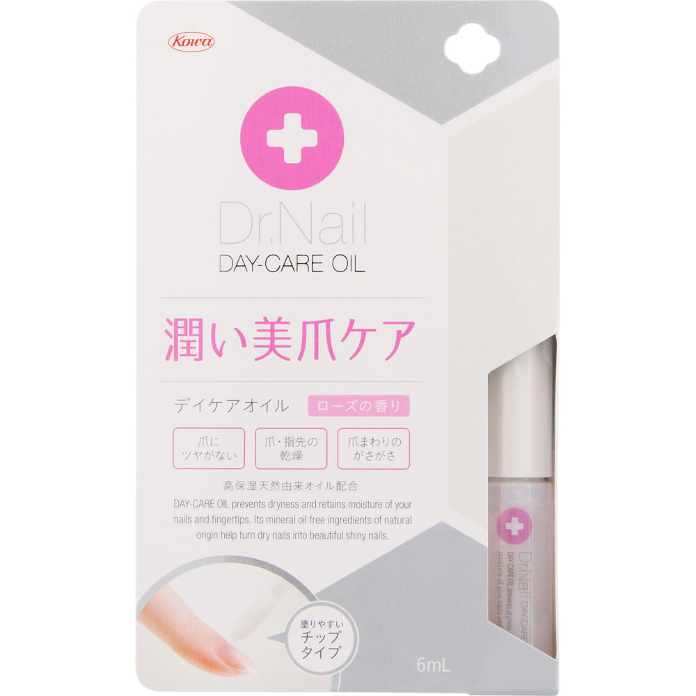 デイケアオイル　6ml　エステ　化粧品　【あす楽対応】