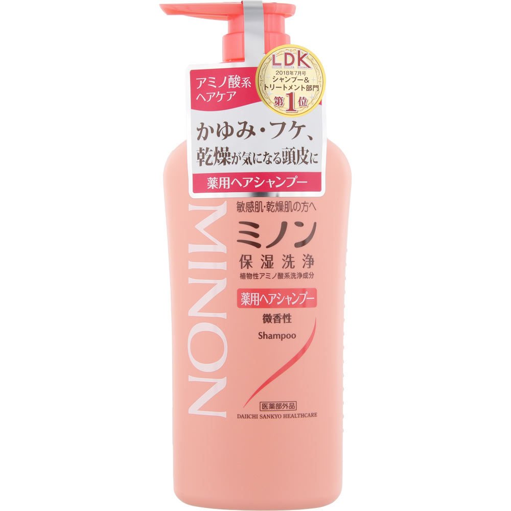 ミノン　薬用　ヘアシャンプー　しっとりタイプ　ボトル　450ml 　ミノン　シャンプー　化粧品　【あす楽対応】