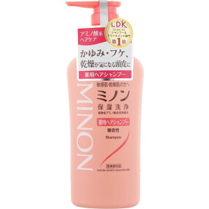 ミノン　薬用　ヘアシャンプー　しっとりタイプ　ボトル　450ml 　ミノン　シャンプー　化粧品　【あす楽対応】