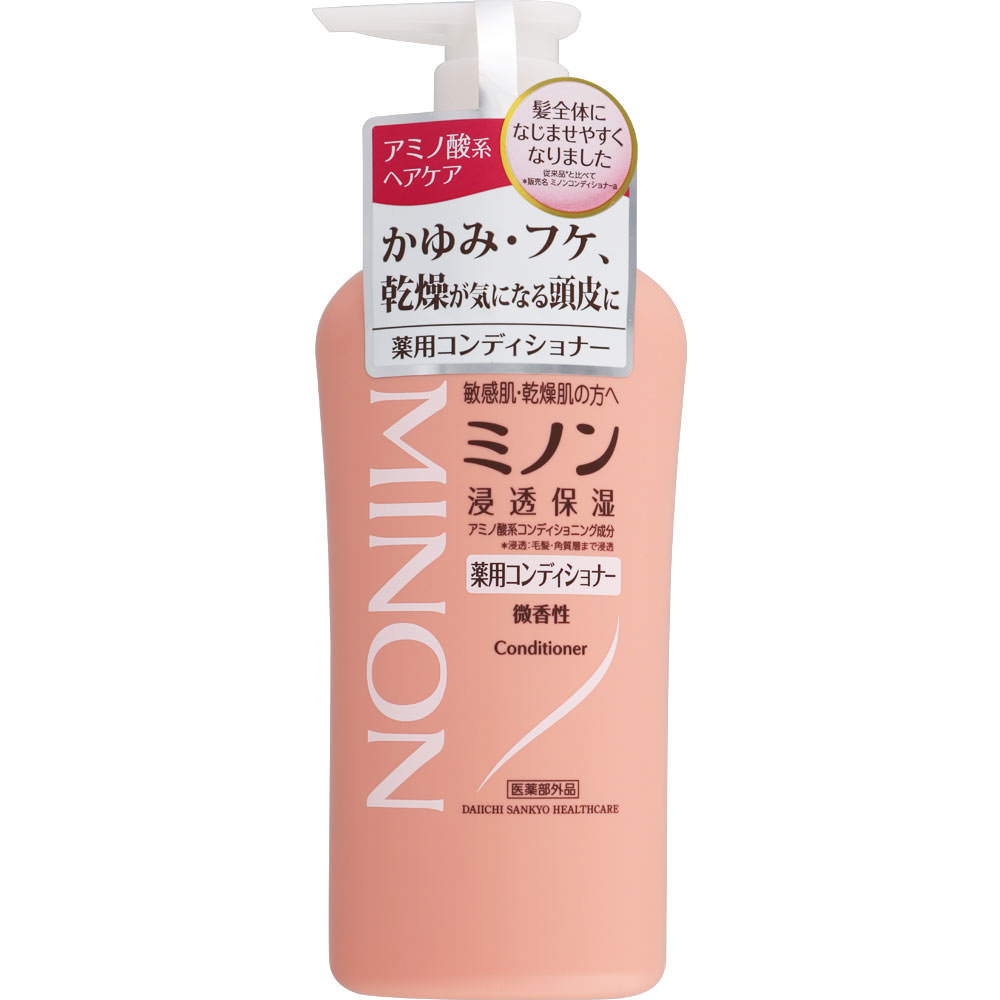 ミノン　薬用　コンディショナー　450ml　ミノン　リンス　化粧品　【あす楽対応】