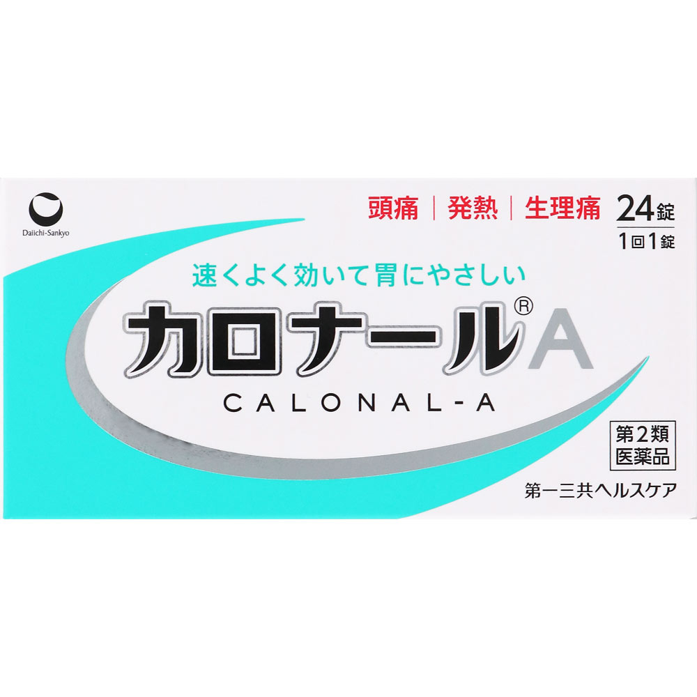 カロナールA　24錠 　風邪薬　鎮痛　　医薬品　医薬部外品　【メール便】