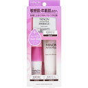 ミノン アミノモイスト 敏感肌・エイジングケアライン トライアルセット(1セット)【MINON(ミノン)】 【あす楽対応】