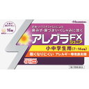 アレグラFX ジュニア 16錠 ※税控除対象商品 風邪薬 鼻炎 医薬品 医薬部外品 【あす楽対応】