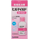 ヒルマイルド　ローション　60g　外用薬　湿疹　皮膚炎　医薬品　医薬部外品　【あす楽対応】