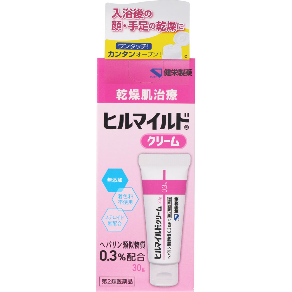 ヒルマイルド　クリーム　30g　2個　外用薬　湿疹　皮膚炎　医薬品　医薬部外品　【あす楽対応】 1