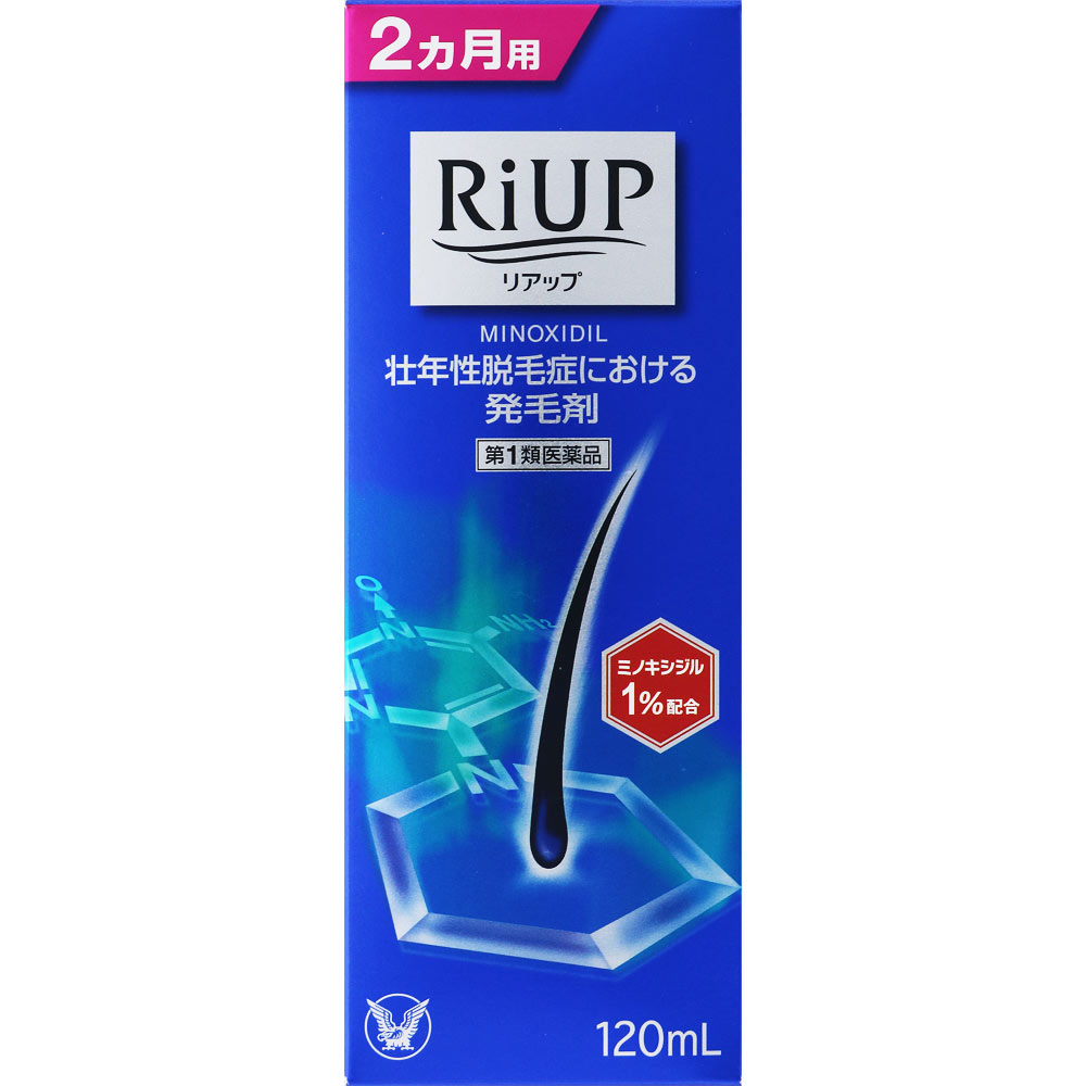 商品説明 発毛剤「リアップ 120ml」は、ミノキシジルを配合した壮年性脱毛症に有効な医薬品です。髪が再び復活する願いを込めて「リアップ」と名付けています。脱毛の進行を予防することを目的に、まずは6ヵ月間継続使用してください。医薬品。 効能・効果 壮年性脱毛症における発毛、育毛及び脱毛(抜け毛)の進行予防。 使用上の注意 使用上の注意 ●してはいけないこと 守らないと現在の症状が悪化したり、副作用が起こる可能性があります。 1.次の人は使用しないでください。 (1)本剤又は本剤の成分によりアレルギー症状を起こしたことがある人。 (2)女性。*女性の方はリアップシリーズの女性用製品をご使用ください。 (3)未成年者(20歳未満)。*国内での使用経験がありません。 (4)壮年性脱毛症以外の脱毛症(例えば、円形脱毛症、甲状疾患による脱毛等)の人、 あるいは原因のわからない脱毛症の人。*本剤は壮年性脱毛症でのみ有効です。 (5)脱毛が急激であったり、髪が斑状に抜けている人。*壮年性脱毛症以外の脱毛症である可能性が高い。 2.次の部位には使用しないでください。 (1)本剤は頭皮にのみ使用し、内服しないでください。 血圧が下がる等のおそれがあります。 (2)きず、湿疹あるいは炎症(発赤)等がある頭皮。 きず等を悪化させることがあります。 3.本剤を使用する場合は、他の育毛剤及び外用剤(軟膏、液剤等)の頭皮への使用は、さけてください。また、これらを使用する場合は本剤の使用を中止してください。 これらの薬剤は本剤の吸収に影響を及ぼす可能性があります ●相談すること 1.次の人は使用前に医師又は薬剤師に相談してください。(1)家族、兄弟姉妹に壮年性脱毛症の人がいない人。*壮年性脱毛症の発症には遺伝的要因が大きいと考えられます。 (2)今までに薬や化粧品によるアレルギー症状(例えば、発疹・発赤、かゆみ、かぶれ等)を起こしたことがある人。 (3)高齢者(65歳以上)。*一般に高齢者では好ましくない症状が発現しやすくなります。 (4)高血圧の人、低血圧の人。*本剤は血圧に影響を及ぼす可能性が考えられます。 (5)心臓又は腎臓に障害のある人。*本剤は心臓や腎臓に影響を及ぼす可能性が考えられます。 (6)次の診断を受けている人。 甲状腺機能障害(甲状腺機能低下症，甲状腺機能亢進症)。*甲状腺疾患による脱毛の可能性があります。 (7)むくみのある人。*むくみを増強させる可能性が考えられます。 2.次の場合は、直ちに使用を中止し、この説明書を持って医師又は薬剤師に相談してください。 使用後、次の症状があらわれた場合関係部位 症状 皮ふ 頭皮の発疹・発赤、かゆみ、かぶれ、ふけ、局所熱感等 神経系 頭痛、気が遠くなる、めまい 循環器系 胸の痛み、心拍が速くなる 代謝系 原因のわからない急激な体重増加、手足のむくみ 3.1年使用して、次のいずれにおいても改善が認められない場合には、使用を中止し、医師又は薬剤師に相談してください。 *脱毛状態の程度、生毛・軟毛の発生、硬毛の発生、抜け毛の程度。(太い毛だけでなく細く短い抜け毛の減少も改善の目安となります) *壮年性脱毛症以外の脱毛症であったり、脱毛が他の原因によるものである可能性があります。 4.使用開始後1年以内であっても、脱毛状態の悪化や、次のような脱毛が見られた場合は、使用を中止し、医師又は薬剤師に相談してください。 *頭髪以外の脱毛、斑状の脱毛、急激な脱毛など。 *壮年性脱毛症以外の脱毛症であったり、脱毛が他の原因によるものである可能性があります。 ●その他の注意 (1)毛髪が成長するには時間がかかります。効果がわかるようになるまで少なくとも6ヵ月間、毎日使用してください。*本剤の有効性は6ヵ月間使用した場合に認められています。 (2)毛髪が成長する程度には個人差があり、本剤は誰にでも効果があるわけではありません。 (3)効果を維持するには継続して使用することが必要で、使用を中止すると徐々に元に戻ります。*本剤は壮年性脱毛症の原因を取り除くものではありません。 成分・分量 100mL中 ミノキシジル：1.0g(発毛、育毛及び脱毛の進行を予防します) 添加物：プロピレングリコール、エタノール 用法・用量 成人男性(20才以上)が、1日2回、1回1mLを脱毛している頭皮に塗布する。 1回1mLのご使用は、脱毛範囲の大小に関係なくお守りください。1mLは塗り広げれば、頭皮全体に十分に行きわたる量として設計してあります。 なお、容器は1mLを計量できるタイプです。 **ご注意** (1)用法・用量の範囲より多量に使用しても、あるいは頻繁に使用しても効果はあがりません。定められた用法・用量を厳守してください。(決められた以上に多く使用しても、効果の増加はほとんどなく、副作用の発現する可能性が高くなります) (2)目に入らないように注意してください。万一、目に入った場合には、すぐに水又はぬるま湯で洗ってください。なお、症状が重い場合には眼科医の診察を受けてください。 (3)薬液のついた手で、目などの粘膜にふれると刺激があるので、手についた薬液はよく洗い落としてください。 (4)頭皮にのみ使用し、内服しないでください。 (5)アルコールなどに溶けるおそれのあるもの(メガネわく、化学繊維等)にはつかないようにしてください。 (6)整髪料及びヘアセットスプレーは、本剤を使用した後に使用してください。 (7)染毛剤(ヘアカラー、毛染め、白髪染め等)を使用する場合には、完全に染毛を終えた後に本剤を使用してください。 内容量 120ml 保管及び取り扱い上の注意 (1)使用後、キャップをして、直射日光や高温、寒冷の場所をさけ、涼しい所に保管してください。 (2)小児の手のとどかない所に保管してください。 (3)誤用をさけ、品質を保持するため、他の容器に入れかえないでください。 (4)火気に近づけないでください。 (5)使用期限を過ぎた製品は使用しないでください。 お問い合わせ先 ココ第一薬局　045-364-3400 製造販売元（会社名・住所） 大正製薬株式会社東京都豊島区高田3丁目24番1号 広告文責 株式会社ココ第一薬品薬剤師：和田　弘 発売元 大正製薬株式会社 生産国 日本 商品区分 医薬品：【第1類医薬品】 　使用期限まで1年以上あるものをお送りします。こちらの商品は海外へ出荷出来ません。