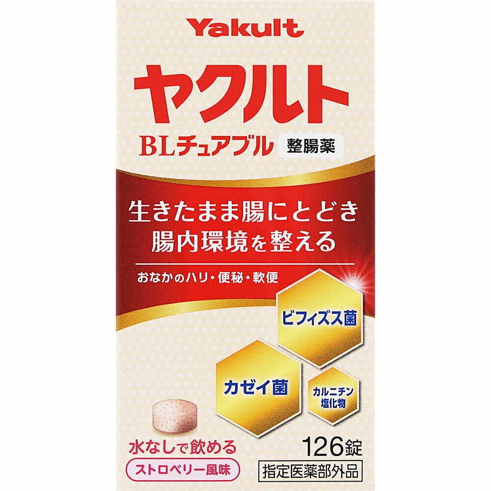 ヤクルト ヤクルトBLチュアブル整腸薬 126錠 ストロベリー風味 / 指定医薬部外品【あす楽対応】