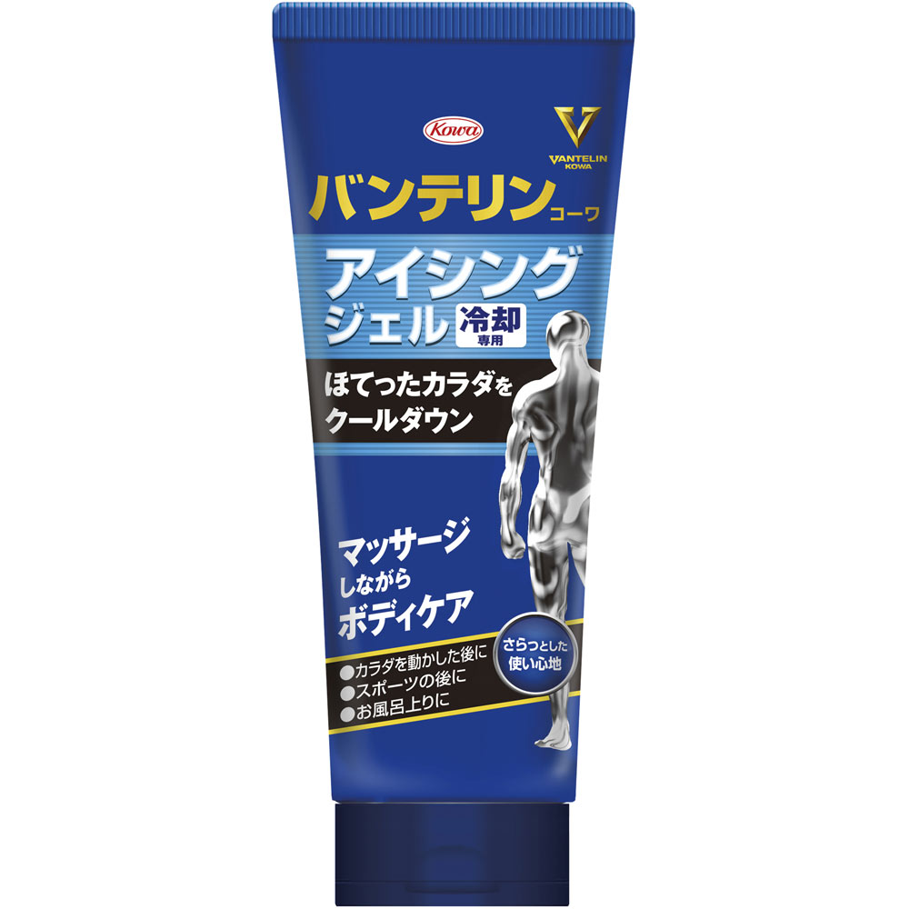 バンテリン　コーワ　アイシング　ジェル 　200g　外用薬　肩こり　腰痛　筋肉痛　【レターパック便】