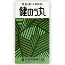 健のう丸 1200粒 2個 【4987133001097】 和漢薬 医薬品 医薬部外品 【あす楽対応】
