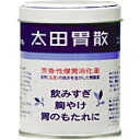 太田胃散 210g 胃腸薬 医薬品 医薬部外品 【レターパック便】