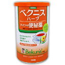 ベクニスハーブ　80g　2個 【4987036152117】　胃腸薬　便秘薬　便秘　医薬品　医薬部外品　　【あす楽対応】