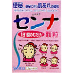 山本漢方　センナ顆粒1.5g×40包 　和漢薬　山本漢方　　医薬品　医薬部外品　　