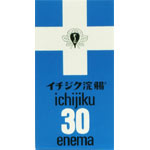 イチジク浣腸30 30g×2 　胃腸薬　便秘薬　便秘　医薬品　医薬部外品　　【あす楽対応】