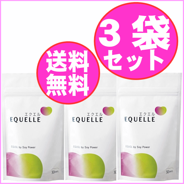 商品説明 栄養機能食品「エクエル」は、大豆イソフラボンに含まれるダイゼインという成分が、腸内細菌の力を借り、変換されて生み出されます。 この変換されて生まれたエクオールは、大豆イソフラボンよりもゆらぎ世代の女性の健康と美容をサポートする成分として期待されています。 1日4粒を目安に水やぬるま湯などでお飲みください。 効能・効果 使用上の注意 過剰に摂取することはさけて、一日の目安量を守ってください。（本品のS-エクオールと大豆イソフラボンの総量をご確認頂き、イソフラボンを含有する他の特定保健用食品などとの併用で過剰な摂取にならないようご注意ください。）妊娠中、授乳中の方、乳幼児および小児は摂取しないでください。疾病などで薬を服用中あるいは通院中の方はご使用前に医師にご相談ください。原材料をご参照の上、食品アレルギーのある方は、お召し上がりにならないでください。また、体質や体調により合わない場合がありますので、その場合はご使用をお控えください。本品は、時間の経過により色調に若干変化が生じることがありますが、品質には問題ありません。 成分・分量 【 原材料 】 大豆胚芽発酵物、ぶどう糖、セルロース、HPMC、着色料（酸化チタン、カラメル）、タルク、ステアリン酸Ca ※香料、保存料は使用しておりません。 【 内容成分 】 [1粒（0.66g）あたり] エネルギー2.86kcal、タンパク質0〜0.3g、脂質0〜0.2g、炭水化物0.375g、ナトリウム0〜2mg、S-エクオール2.5mg、大豆イソフラボン（アグリコンとして）1.6mg 用法・用量 1日4粒を目安に水やぬるま湯などでお飲みください。 内容量 パウチ　（120粒入30日分）×3袋 保管及び取り扱い上の注意 （1）直射日光の当たらない湿気の少ない涼しい所に密栓して保管してください。 （2）小児の手の届かない所に保管してください。 （3）他の容器に入れ替えないでください。（誤用の原因になったり品質が変わることがあります。） （4）使用期限（外箱に記載）を過ぎたものは服用しないでください。 お問い合わせ先 ココ第一薬局　045-364-3400 製造販売元（会社名・住所） 大塚製薬(株)東京都千代田区神田司町2-9 TEL　0120-55-0708 広告文責 株式会社ココ第一薬品 発売元 大塚製薬株式会社 生産国 日本 商品区分 健康食品 検索ワード EQUELLE エクオール含有食品/大豆イソフラボン/エストロゲン/女性ホルモン/更年期/サプリメント/サプリ 楽天国際配送対象商品（海外配送) 詳細はこちらです。 Rakuten International Shipping ItemDetails click here