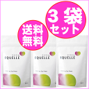 大塚製薬　エクエル　パウチ　（120粒入30日分）×3袋　エクエル　エクオール含有食品　大豆イソフラボン　更年期　健康食品　【メール..