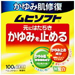 商品説明 その他の湿疹・皮膚炎薬かゆみ・皮ふ炎に効く、「かゆみ肌」の治療薬です！ ○かゆくなりやすい「かゆみ肌」 肌が乾燥するとたちまちかゆくなる、かゆみ止めを塗るとかゆみは止まるが、翌日にはまたかゆくなる、乾燥している間は薬が手放せない。そんなかゆくなりやすい肌が「かゆみ肌」。寒さや加齢で元気を失った肌細胞はうるおい補給力が低下してしまいます。その結果、かゆみの元となる刺激からお肌を守るバリアが不足してしまう。これが「かゆみ肌」を引き起こす原因です。 ○そこで「かゆみ肌」の治療薬・ムヒソフトGX ムヒソフトGXは「かゆみ止め成分」に「かゆみ肌を元気にするビタミン」をプラス配合。かゆみを止めるだけでなく、肌細胞を元気にして、かゆくなりやすい「かゆみ肌」を治療します。 効能・効果 かゆみ、皮ふ炎、かぶれ、しっしん、じんましん、あせも、しもやけ、虫さされ、ただれ 使用上の注意 成分・分量 ＜有効成分＞ 100g中 ジフェンヒドラミン塩酸塩・・・2.0g （かゆみを止めます。） パンテノール（プロビタミンB5）・・・1.0g （お肌の正常なはたらきを助けます。） トコフェロール酢酸エステル・・・0.5g （血流をよくし、症状の回復を早めます。） グリチルレチン酸・・・0.2g （生薬カンゾウ由来の成分で、炎症をおさえます。） 添加物としてショ糖脂肪酸エステル、ポリオキシエチレンセチルエーテル、水添大豆リン脂質（水素添加レシチン）、エデト酸Na、ニコチン酸アミド、ジイソプロパノールアミン、カルボキシビニルポリマー、グリセリン、1，3-ブチレングリコール、ステアリルアルコール、セタノール、トリイソオクタン酸グリセリン、ワセリン、乳酸Na（フルーツ酸）、ジメチルポリシロキサンを含有します。 ○保湿性基剤成分としてグリセリン、水素添加レシチン、フルーツ酸を配合しています。 ○本剤にステロイド成分は配合されていません。 用法・用量 1 日数回、適量を患部に塗布してください。 内容量 100g ×2　お得な2個セット！ 保管及び取り扱い上の注意 （1）直射日光の当たらない湿気の少ない涼しい所に密栓して保管してください。 （2）小児の手の届かない所に保管してください。 （3）他の容器に入れ替えないでください。（誤用の原因になったり品質が変わることがあります。） （4）使用期限（外箱に記載）を過ぎたものは服用しないでください。 お問い合わせ先 ココ第一薬局　045-364-3400 製造販売元（会社名・住所） (株)池田模範堂 〒930-0394 富山県中新川郡上市町神田16 広告文責 株式会社ココ第一薬品薬剤師：和田　弘 発売元 株式会社池田模範堂 生産国 日本 商品区分 医薬品：【第3類医薬品】 楽天国際配送対象商品（海外配送) 詳細はこちらです。 Rakuten International Shipping ItemDetails click here 検索ワード むひそふとじー、ムヒソフトジー、muhisofutoji- 　こちらの商品は約、　300g　の重さです。 　使用期限まで1年以上あるものをお送りします。