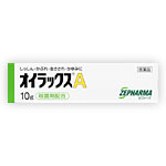 オイラックスA　10g　2個 【4987774263113】　外用薬　虫よけ　虫刺され　医薬品　医薬部外品　　【あす楽対応】