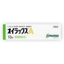 商品説明 ステロイド剤配合皮膚炎薬 1．クロタミトンと塩酸ジフェンヒドラミンは、虫さされ等のかゆみにすぐれた効果を発揮します。 2．酢酸ヒドロコルチゾンの作用によって、しっしん・かぶれ等の皮膚の炎症にすぐれた効果を発揮します。 3．グリチルレチン酸は、患部の炎症を緩和し、アラントインが新しい皮膚組織の成長を助けます。 4．イソプロピルメチルフェノールは、殺菌作用を発揮します。 効能・効果 かゆみ、かぶれ、しっしん、虫さされ、じんましん、しもやけ、皮膚炎、あせも、ただれ 使用上の注意 ●してはいけないこと●(守らないと現在の症状が悪化したり、副作用が起こりやすくなります。) 1.次の部位には使用しないで下さい。 ・水痘(水ぼうそう)、みずむし・たむし等または化膿している患部。 2.長期連用しないで下さい。 ●相談すること● (1)次の人は使用前に医師または薬剤師に相談して下さい。 ・医師の治療を受けている人。 ・本人又は家族がアレルギー体質の人。 ・薬や化粧品等によりアレルギー症状を起こしたことがある人。 ・患部が広範囲の人。 ・湿潤やただれのひどい人。 (2)次の場合は、直ちに使用を中止し、添付文書を持って医師又は薬剤師に相談してください 1.使用後、次の症状があわられた場合。 皮ふ：発疹・発赤、かゆみ、はれ 皮膚(患部)：みずむし、たむし等の白癬症、にきび、化膿症状、持続的な刺激感 2.5-6日間使用しても症状がよくならない場合。 成分・分量 本剤は、白色の軟膏で、1g中に次の成分を含有する。 クロタミトン・・・100mg （かゆみをおさえます） ヒドロコルチゾン酢酸エステル・・・2.5mg （皮膚の炎症をしずめます） グリチルレチン酸・・・5mg （皮膚の炎症をしずめます） ジフェンヒドラミン塩酸塩・・・10mg （かゆみをおさえます） アラントイン・・・2mg （組織修復を助けます） イソプロピルメチルフェノール・・・1mg （殺菌作用を発揮します） 添加物：グリセリン、ステアリルアルコール、ワセリン、ステアリン酸マクロゴール、香料 用法・用量 1日1〜3回、適量を患部に塗布してください。 内容量 10g ×2　お得な2個セット！ 保管及び取り扱い上の注意 （1）直射日光の当たらない湿気の少ない涼しい所に密栓して保管してください。 （2）小児の手の届かない所に保管してください。 （3）他の容器に入れ替えないでください。（誤用の原因になったり品質が変わることがあります。） （4）使用期限（外箱に記載）を過ぎたものは服用しないでください。 お問い合わせ先 ココ第一薬局　045-364-3400 製造販売元（会社名・住所） 第一三共ヘルスケア（株） 〒103-8541 東京都中央区日本橋小網町1‐8 広告文責 株式会社ココ第一薬品薬剤師：和田　弘 発売元 第一三共ヘルスケア株式会社 生産国 日本 商品区分 医薬品：【第(2)類医薬品】 楽天国際配送対象商品（海外配送) 詳細はこちらです。 Rakuten International Shipping ItemDetails click here 検索ワード おいらっくすえー、オイラックスエー、oirakkusue- 　こちらの商品は約、　30g　の重さです。 　使用期限まで1年以上あるものをお送りします。