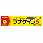 商品説明 その他の湿疹・皮膚炎薬汗ムレ、繊維刺激、下着のしめつけ、カサカサ肌、虫さされ かゆがり肌はちょっとした刺激でかゆくなってしまうかゆみに敏感な肌を言います ラナケインSは、そんなかゆがり肌の方のかゆみをすばやく止めるアミノ安息香酸エチルが5％配合されています 1．局所麻酔剤を5％配合し、塗ったそばからかゆみを抑えます 2．抗ヒスタミン剤配合で、かゆみ、炎症をしっかり鎮めます 3．塗りやすいやわらかなクリームです 4．親水性でべたつきません 効能・効果 かゆみ、かぶれ、湿疹、虫さされ、皮ふ炎、じんましん、あせも、ただれ、しもやけ 使用上の注意 してはいけないこと (守らないと現在の症状が悪化したり、副作用が起こりやすくなる) 次の部位には使用しないこと (1)目の周囲、粘膜(例えば、口唇等) 相談すること 1.次の人は使用前に医師又は薬剤師に相談すること (1)医師の治療を受けている人 (2)本人又は家族がアレルギー体質の人 (3)薬によりアレルギー症状を起こしたことがある人 (4)湿潤やただれのひどい人 (5)乳幼児 2.次の場合は、直ちに使用を中止し、この文書を持って医師又は薬剤師に相談すること (1)使用後、次の症状があらわれた場合 関係部位：症状 皮ふ：発疹・発赤、はれ、かゆみ (2)5-6日間使用しても症状がよくならない場合 成分・分量 100g中 アミノ安息香酸エチル・・・5.0g（局所麻酔剤） （知覚神経を麻痺させ、カユミを緩和します） ジフェンヒドラミン塩酸塩・・・2.0g（抗ヒスタミン剤） （カユミの発生を抑えます） イソプロピルメチルフェノール・・・0.1g（殺菌剤） （患部周辺の雑菌の発生を抑えます） 添加物として、流動パラフィン、ラノリンアルコール、ベヘニルアルコール、ミリスチン酸イソプロピル、ポリオキシエチレンステアリルエーテル、ポリオキシエチレンセチルエーテル、パラベン、モノステアリン酸グリセリン、モノステアリン酸ポリエチレングリコール、ジメチルポリシロキサン、エデト酸ナトリウム水和物、濃グリセリン、乾燥亜硫酸ナトリウムおよび香料を含有する 用法・用量 1日数回、患部に適量を塗布してください 内容量 30g 保管及び取り扱い上の注意 （1）直射日光の当たらない湿気の少ない涼しい所に密栓して保管してください。 （2）小児の手の届かない所に保管してください。 （3）他の容器に入れ替えないでください。（誤用の原因になったり品質が変わることがあります。） （4）使用期限（外箱に記載）を過ぎたものは服用しないでください。 お問い合わせ先 ココ第一薬局　045-364-3400 製造販売元（会社名・住所） 小林製薬（株） 〒541-0045 大阪府大阪市中央区道修町4‐4‐10 KDX 小林道修町ビル 広告文責 株式会社ココ第一薬品薬剤師：和田　弘 発売元 小林製薬株式会社 生産国 日本 商品区分 医薬品：【第3類医薬品】 おすすめ商品 ラナケインS （30g）×2 1446円 楽天国際配送対象商品（海外配送) 詳細はこちらです。 Rakuten International Shipping ItemDetails click here 検索ワード らなけいん、ラナケイン、ranakeinn 　こちらの商品は約、　45g　の重さです。 　使用期限まで1年以上あるものをお送りします。