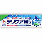 デリケアM’s15g 　※税控除対象商品　外用薬　湿疹　皮膚炎　医薬品　医薬部外品　　